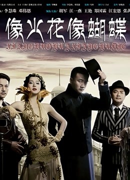 Yuzukitty柚子猫 – 八重神子的骑乘夯打 [1V/479MB]