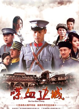 极品泡妞大神『91香帅』操过的丰臀美女私拍流出 极品蜂腰S美臀 后入控第一视角 高清